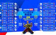 开云体育入口-惊世逆转！泰国完胜巴西，内马尔压哨绝杀引爆2026世界杯E组